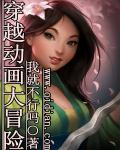 绝世龙帅