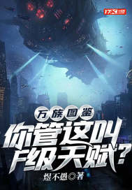 許坤