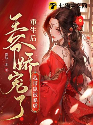 盛雲昭越忱宴