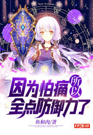 李小白林風
